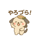 そばこちゃん：戸隠そば髪のクール系美少女（個別スタンプ：13）