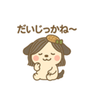 そばこちゃん：戸隠そば髪のクール系美少女（個別スタンプ：19）
