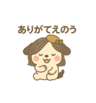 そばこちゃん：戸隠そば髪のクール系美少女（個別スタンプ：20）