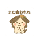 そばこちゃん：戸隠そば髪のクール系美少女（個別スタンプ：22）