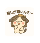 そばこちゃん：戸隠そば髪のクール系美少女（個別スタンプ：25）
