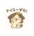 そばこちゃん：戸隠そば髪のクール系美少女（個別スタンプ：26）
