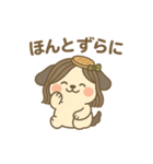 そばこちゃん：戸隠そば髪のクール系美少女（個別スタンプ：27）