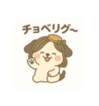 そばこちゃん：戸隠そば髪のクール系美少女（個別スタンプ：29）