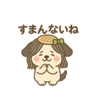 そばこちゃん：戸隠そば髪のクール系美少女（個別スタンプ：32）