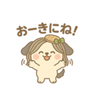 そばこちゃん：戸隠そば髪のクール系美少女（個別スタンプ：33）