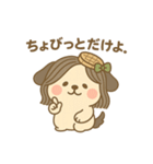そばこちゃん：戸隠そば髪のクール系美少女（個別スタンプ：35）