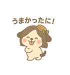 そばこちゃん：戸隠そば髪のクール系美少女（個別スタンプ：37）
