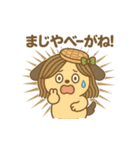 そばこちゃん：戸隠そば髪のクール系美少女（個別スタンプ：38）