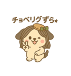 そばこちゃん：戸隠そば髪のクール系美少女（個別スタンプ：39）