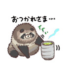 冬毛のエゾタヌキさん2（個別スタンプ：2）