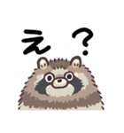 冬毛のエゾタヌキさん2（個別スタンプ：9）