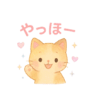 ゆめかわ♥アニマル 水彩タッチVer.（個別スタンプ：3）
