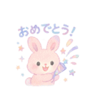 ゆめかわ♥アニマル 水彩タッチVer.（個別スタンプ：5）