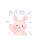ゆめかわ♥アニマル 水彩タッチVer.（個別スタンプ：9）