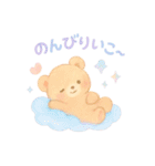 ゆめかわ♥アニマル 水彩タッチVer.（個別スタンプ：13）