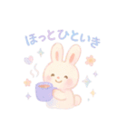 ゆめかわ♥アニマル 水彩タッチVer.（個別スタンプ：14）