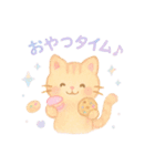 ゆめかわ♥アニマル 水彩タッチVer.（個別スタンプ：15）