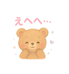 ゆめかわ♥アニマル 水彩タッチVer.（個別スタンプ：22）