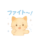 ゆめかわ♥アニマル 水彩タッチVer.（個別スタンプ：26）