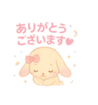ゆめかわ♥アニマル 水彩タッチVer.（個別スタンプ：29）