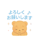 ゆめかわ♥アニマル 水彩タッチVer.（個別スタンプ：30）