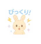 ゆめかわ♥アニマル 水彩タッチVer.（個別スタンプ：31）