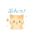 ゆめかわ♥アニマル 水彩タッチVer.（個別スタンプ：32）
