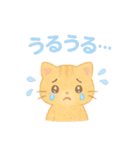 ゆめかわ♥アニマル 水彩タッチVer.（個別スタンプ：34）