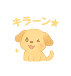 ゆめかわ♥アニマル 水彩タッチVer.（個別スタンプ：37）