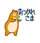 日常使いの ゆるーい敬語（個別スタンプ：6）