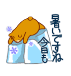 日常使いの ゆるーい敬語（個別スタンプ：9）