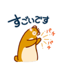 日常使いの ゆるーい敬語（個別スタンプ：22）