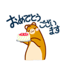 日常使いの ゆるーい敬語（個別スタンプ：23）