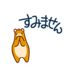 日常使いの ゆるーい敬語（個別スタンプ：29）
