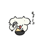 おまねこまみれ3（個別スタンプ：2）