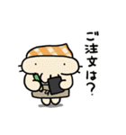 おまねこまみれ3（個別スタンプ：8）