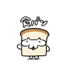 おまねこまみれ3（個別スタンプ：9）