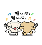 おまねこまみれ3（個別スタンプ：11）