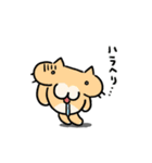 おまねこまみれ3（個別スタンプ：13）