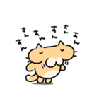 おまねこまみれ3（個別スタンプ：31）