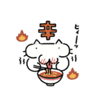 おまねこまみれ3（個別スタンプ：36）
