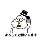 紳士的なカモメ（個別スタンプ：2）