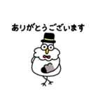 紳士的なカモメ（個別スタンプ：3）