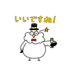 紳士的なカモメ（個別スタンプ：4）