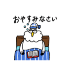 紳士的なカモメ（個別スタンプ：6）