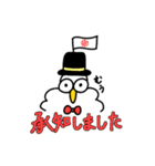 紳士的なカモメ（個別スタンプ：7）