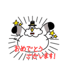 紳士的なカモメ（個別スタンプ：14）