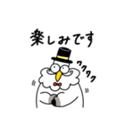 紳士的なカモメ（個別スタンプ：16）