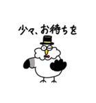 紳士的なカモメ（個別スタンプ：20）